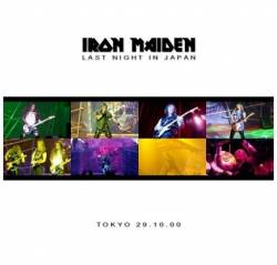Iron Maiden (UK-1) : Last Night in Japan